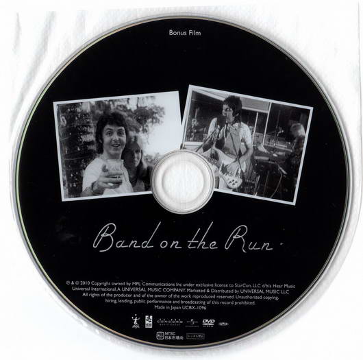 DVD (Bonus Film), McCartney, Paul & Wings - Band On The Run