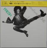 Sly + The Family Stone - Fresh+5