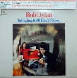 Dylan, Bob - Bringing It All Back Home