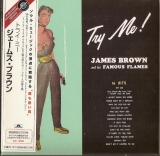 Brown, James - Try Me!