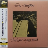 Clapton, Eric - There's One In Every Crowd