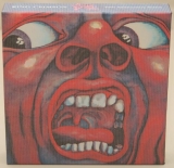 King Crimson - In The Court Of The Crimson King Box
