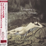 Hazeltine, David (Trio) - Cleopatra's Dream