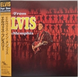 Presley, Elvis - From Elvis In Memphis