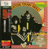Kiss - Hotter Than Hell 