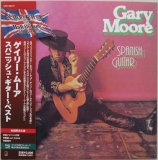 Moore, Gary - Spanish Guitar: Best 
