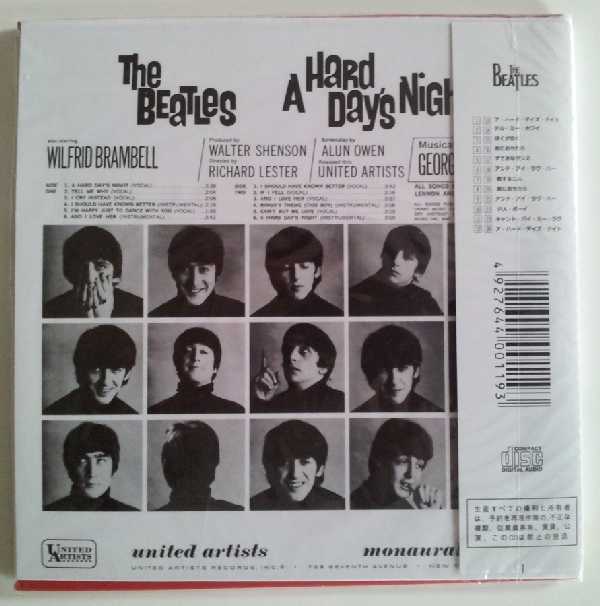 , Beatles (The) - A Hard Day's Night