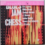 Fleetwood Mac - Blues Jam at Chess