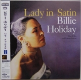 Holiday, Billie - Lady In Satin