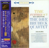 Brubeck, Dave (Quartet) - Time Further Out: Miro Reflections (+2)