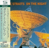 Dire Straits - On The Night [Live]
