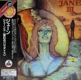Jane - Jane 3