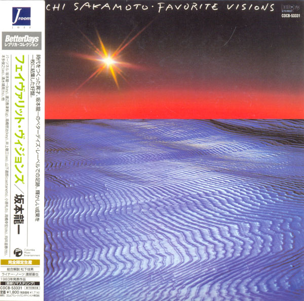 Ryuichi Sakamoto - Favorite Visions (back)