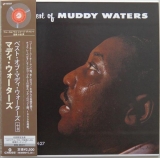 Waters, Muddy - The Best Of Muddy Waters