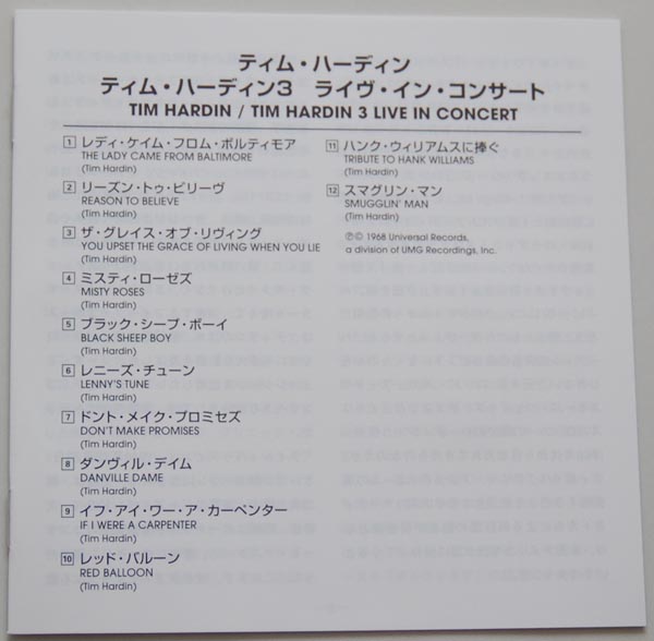Lyric book, Hardin, Tim  - Tim Hardin 3 Live In Concert