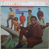 Sly + The Family Stone - Dance To The Music +6