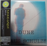 Schulze, Klaus  - Dune