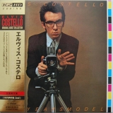 Costello, Elvis - This Year's Model