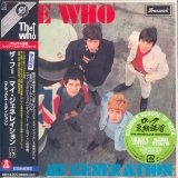 Who (The) - My Generation +17