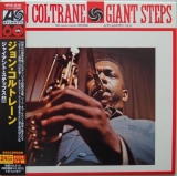 Coltrane, John - Giant Steps +8