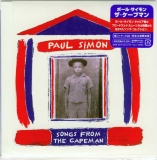 Simon, Paul - Songs From The Capeman