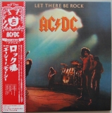 Let There Be Rock