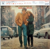 Dylan, Bob - The Freewheelin' Bob Dylan