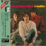 Traffic - Heaven Is In Your Mind +4