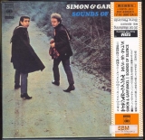 Simon + Garfunkel - Sounds of Silence