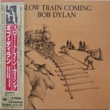 Dylan, Bob - Slow Train Coming