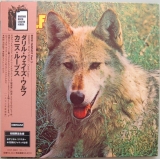 Darryl Way's Wolf - Canis-Lupus