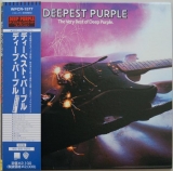 Deep Purple - Deepest Purple