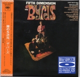 Byrds (The) - Fifth Dimension (+14)