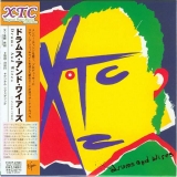 XTC - Drums and Wires +3