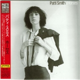 Smith, Patti - Horses +1