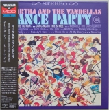 Reeves, Martha + Vandellas - Dance Party / Heat Wave