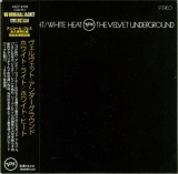 Velvet Underground (The) - White Light/White Heat