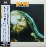 Russell, Leon - Leon Russell and The Shelter People