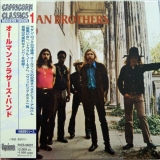 Allman Brothers Band (The) - The Allman Brothers Band