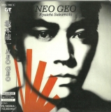 Sakamoto, Ryuichi - Neo Geo