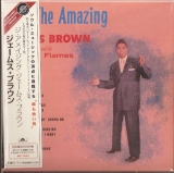 Brown, James - The Amazing James Brown