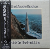 Doobie Brothers (The) - Livin' On The Fault Line