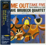 Brubeck, Dave - Time Out