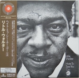 Little Walter - Hate To See You Go +2