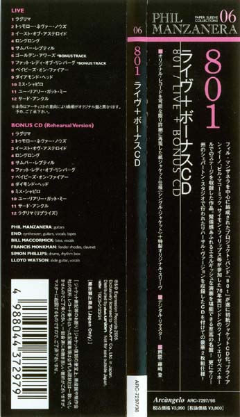 Obi, 801 - Live (+2) (+CD)