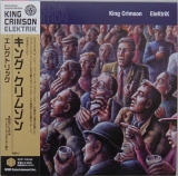 King Crimson - EleKtriK