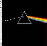 Front cover (main) image of TOCP-65740 : Pink Floyd : The Dark Side Of The Moon