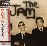 Jam (The) - In The City