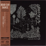 Dead Can Dance - Garden of the Arcane Delights