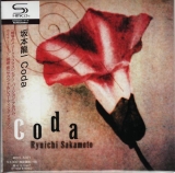 Sakamoto, Ryuichi : Coda : cover